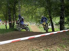 CrossCountry Boučí 25.5.2008a (382)